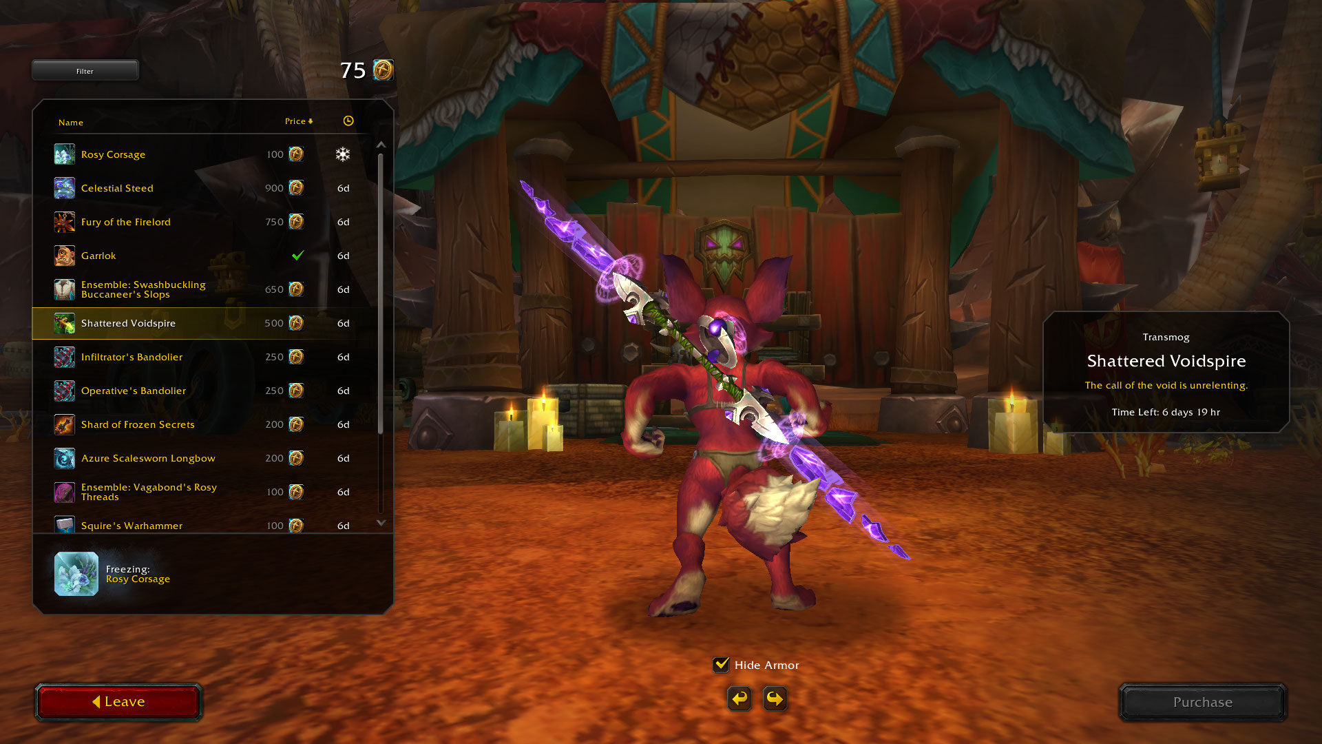 WoWScrnShot_122522_200142.jpg